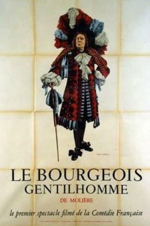 Le Bourgeois gentilhomme (1958) poster