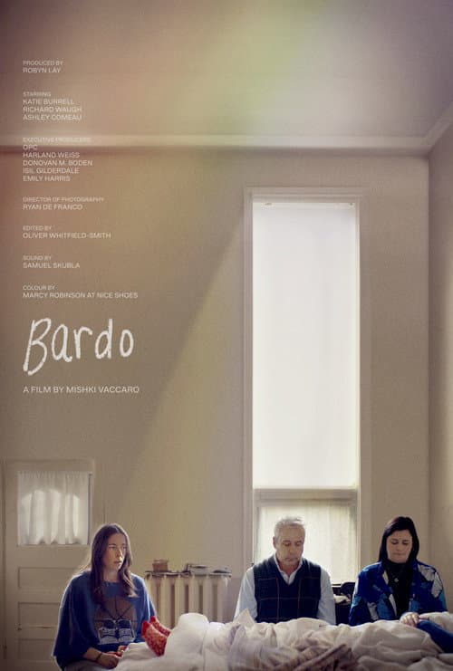 Bardo () poster