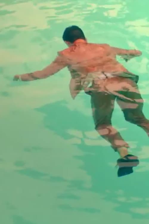 Fish in the Sea (2018) poster