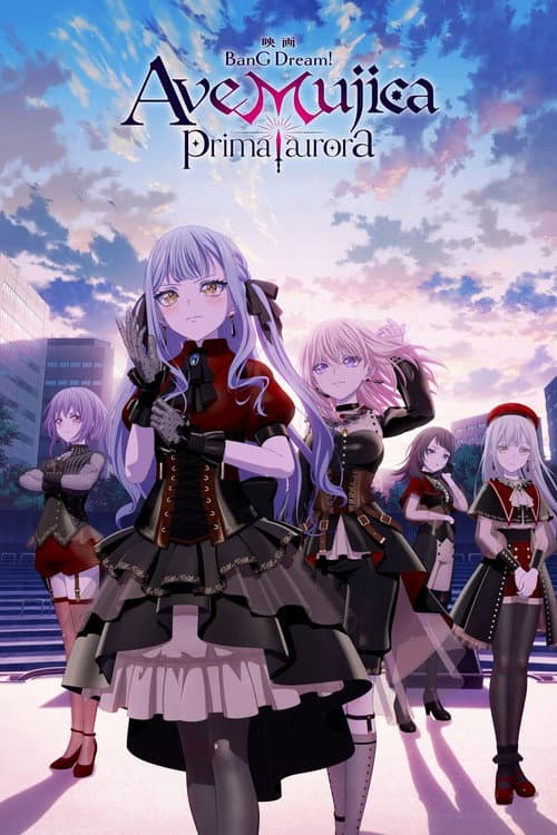 BanG Dream! Ave Mujica prima aurora (2026) poster