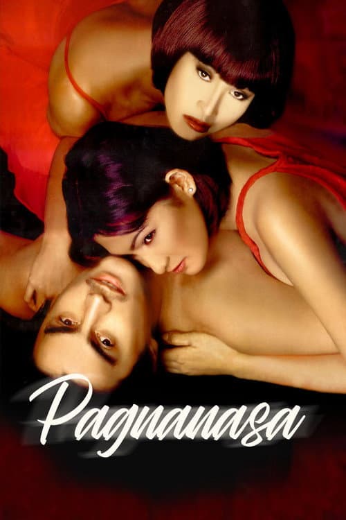 Pagnanasa (1998) poster