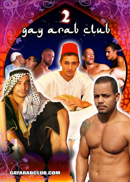 Gay Arab Club 2 (2009) poster
