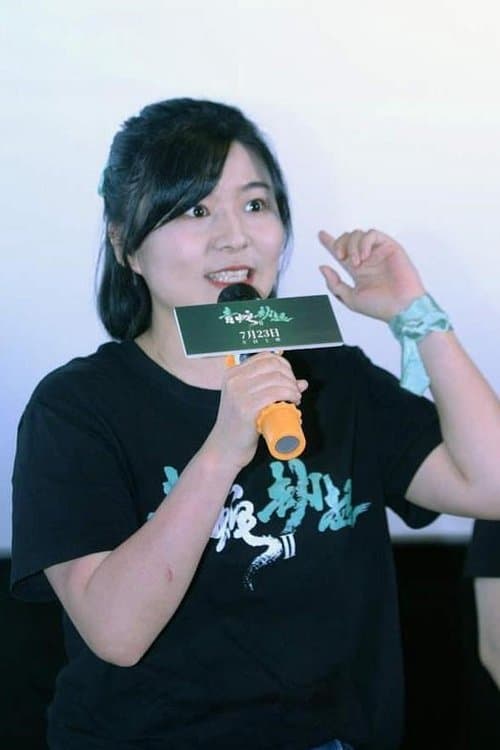 Zheng Xiaopu foto