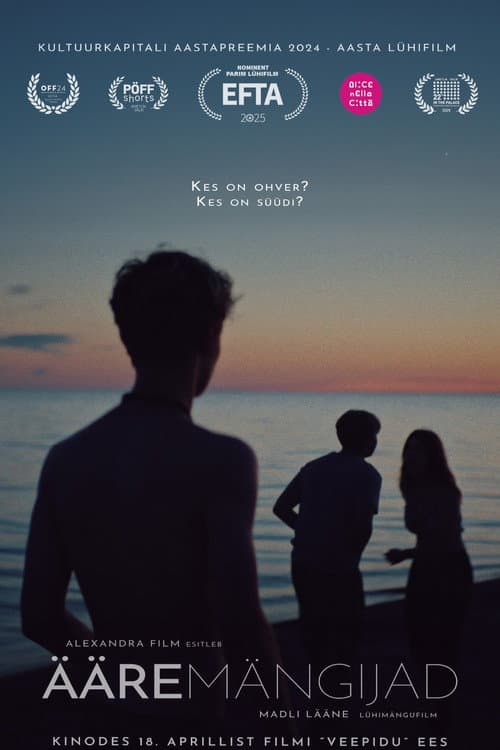 Ääremängijad (2024) poster