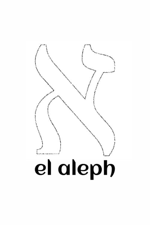 El Aleph (2005) poster