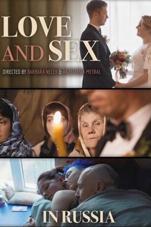 Sexe et amour en Russie (2021) poster