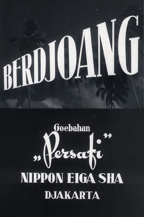 Berdjoang (1943) poster