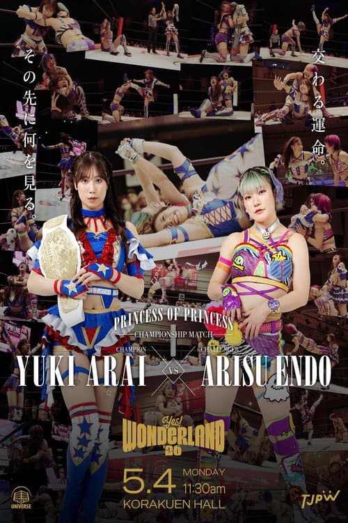 TJPW YES! WONDERLAND '26 (2026) poster