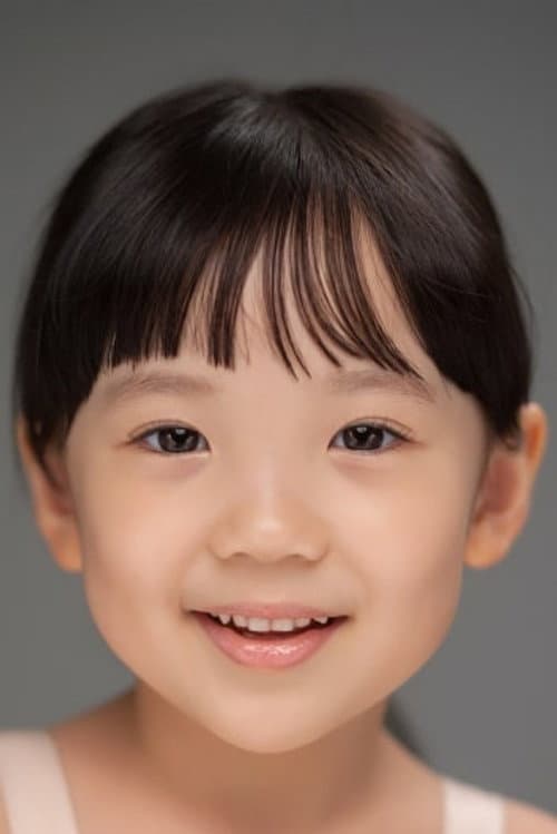 Park Da-yeon foto