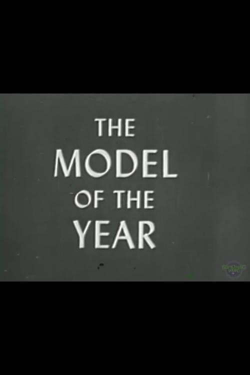 The Model of the Year (1949) poster