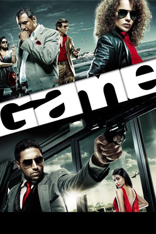 Game (2011) poster
