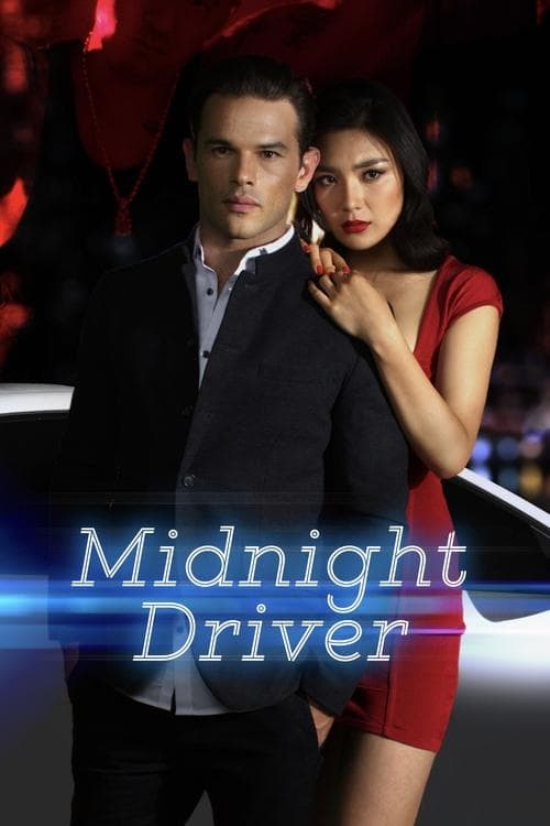 Midnight Driver (2018) poster