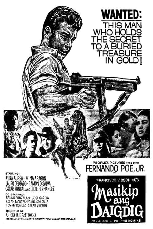 Masikip ang Daigdig (1962) poster
