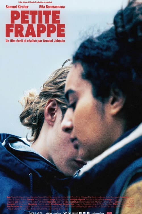 PETITE FRAPPE (2026) poster