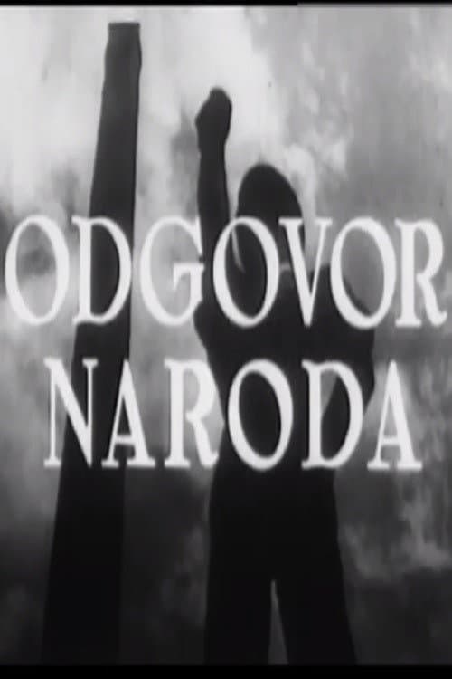 Odgovor naroda (1949) poster