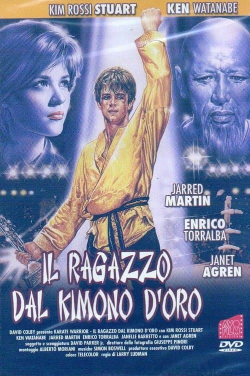 Karate Warrior (1987) poster