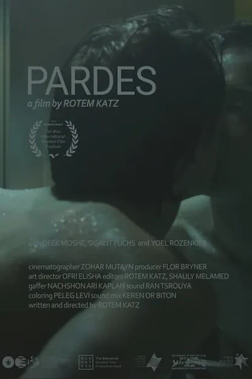 Pardes (2022) poster
