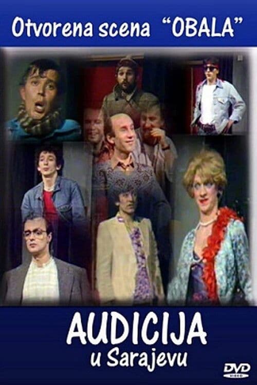 Audicija (1985) poster