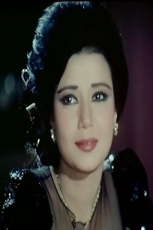 Sahar Hamdy foto