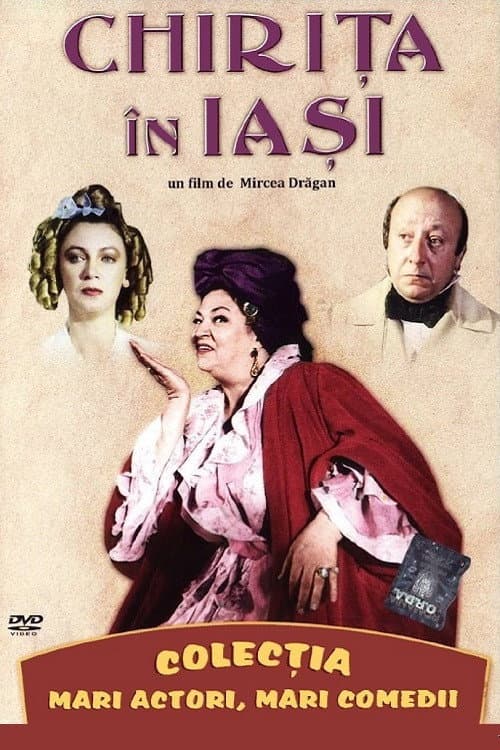 Chirița în Iași (1988) poster