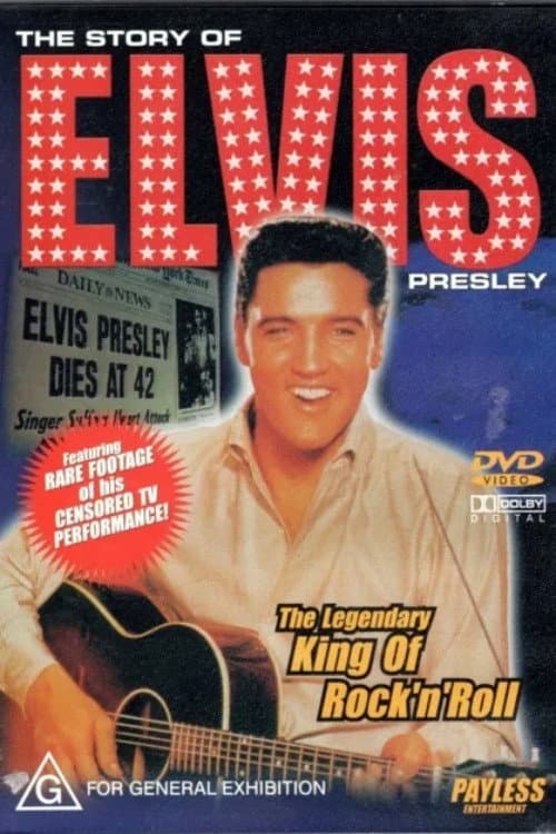 The Story of Elvis Presley (1990) poster