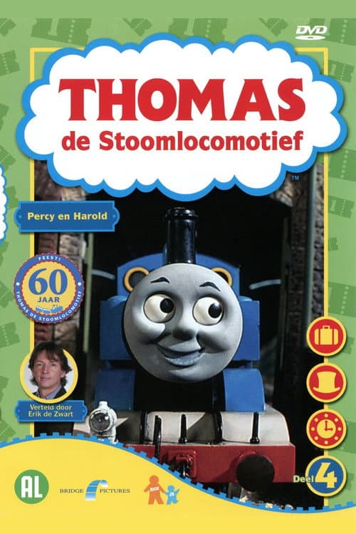 Thomas de Stoomlocomotief: Percy en Harold (2004) poster