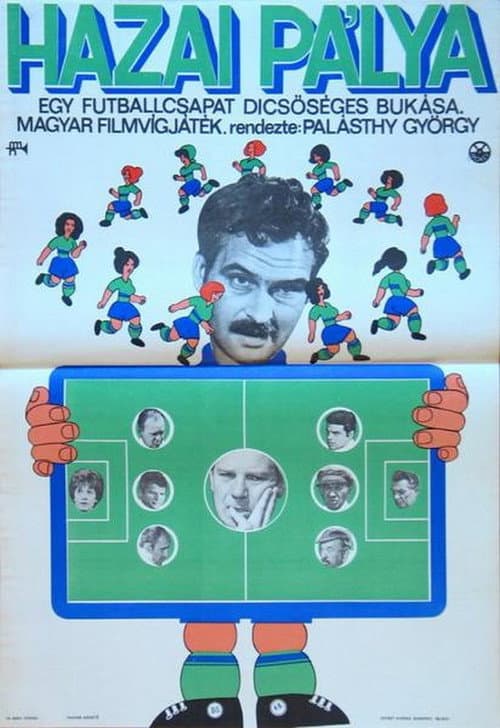 Hazai pálya (1969) poster