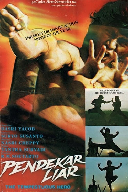 Pendekar Liar (1982) poster