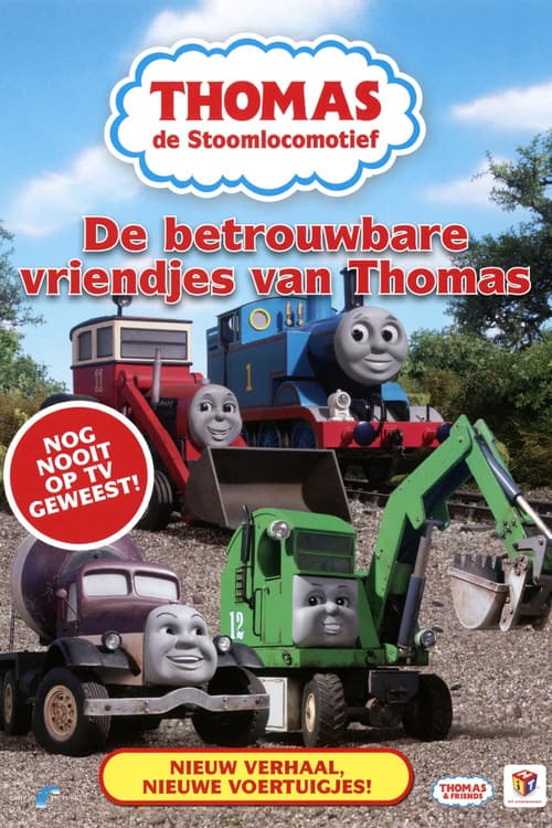 Thomas De Stoomlocomotief - De betrouwbare vriendjes van Thomas (2009) poster