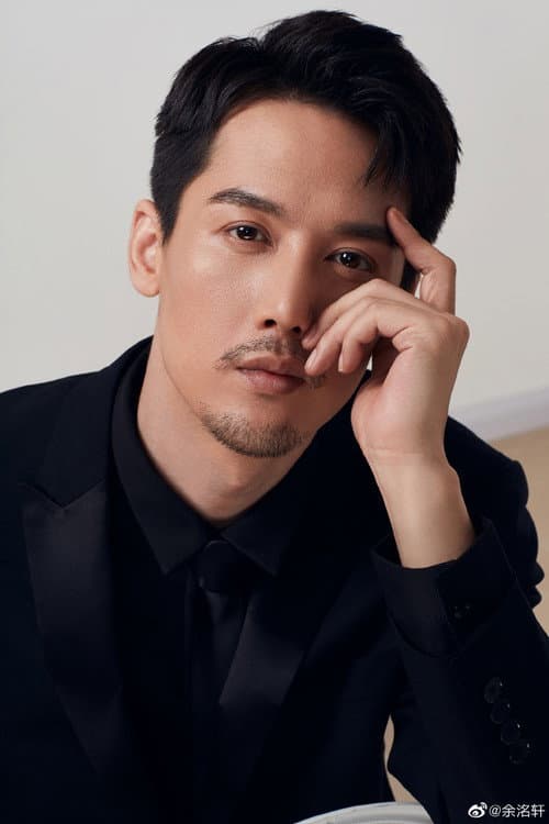 Yu Mingxuan foto