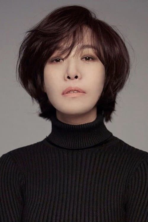 차청화 foto