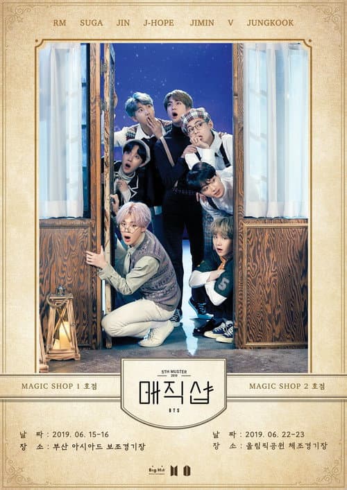 BTS BTS 5th Muster: Magic Shop in Busan (2019) poster