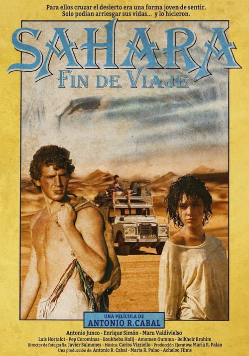 Sahara (1985) poster