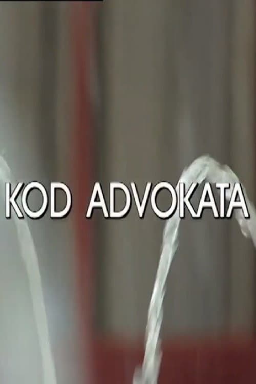 Kod advokata (2009) poster