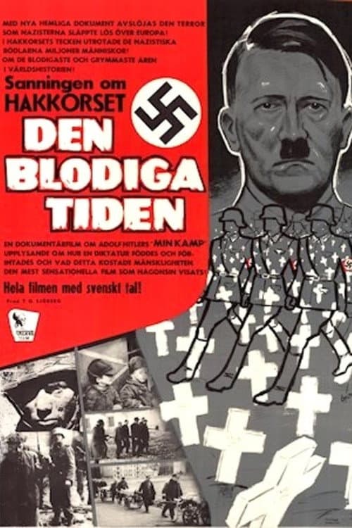 Mein Kampf (1960) poster