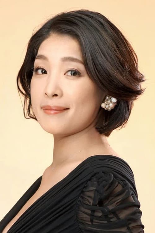 Mika Kaneko foto