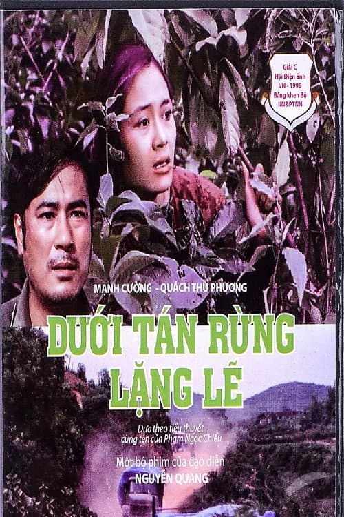 Dưới Tán Rừng Lặng Lẽ (1999) poster