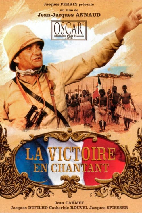 La Victoire en chantant (1976) poster