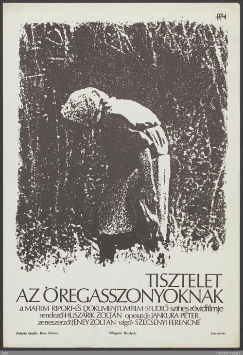 Tisztelet az öregasszonyoknak (1971) poster
