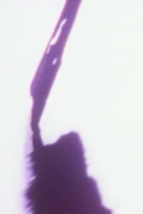 H'un (Lacerations) (2003) poster