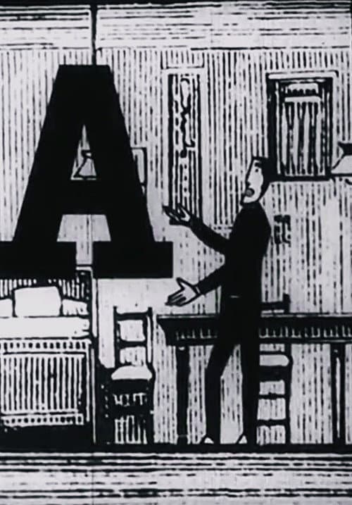 A (1965) poster