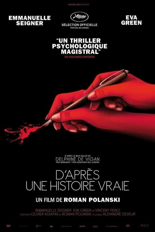 D'après une histoire vraie (2017) poster