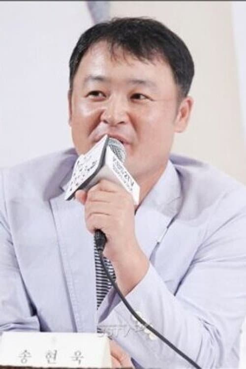 Song Hyun-wook foto