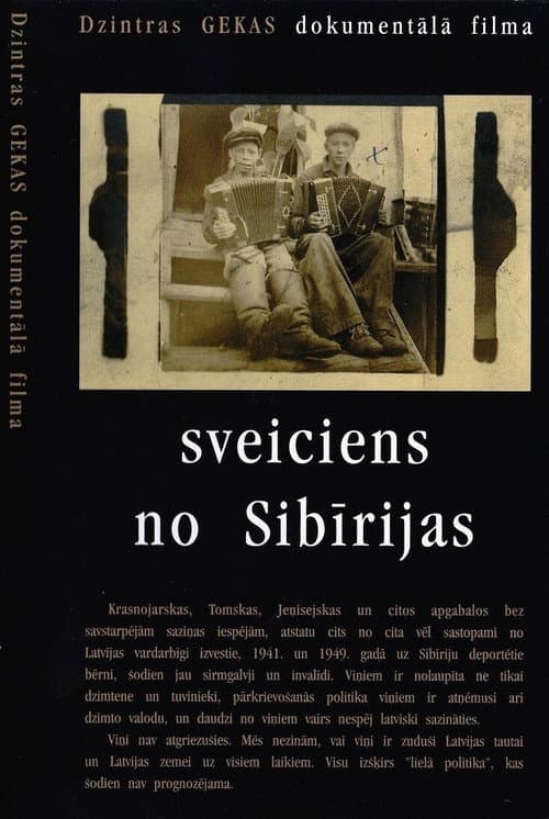 Sveiciens no Sibīrijas (2005) poster
