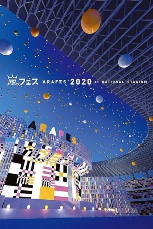 ARAFES 2020 at NATIONAL STADIUM (2021) poster