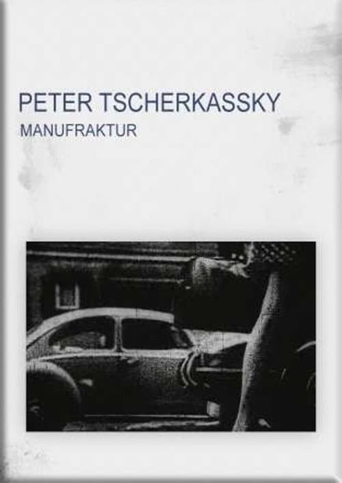 Manufraktur (1985) poster