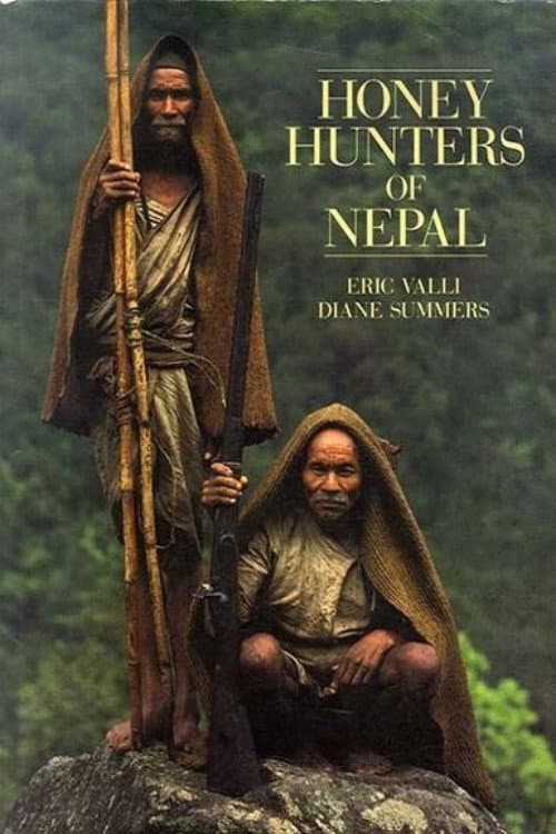 Chasseur de miel (1988) poster