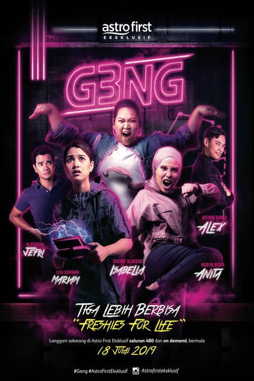 Geng (2019) poster