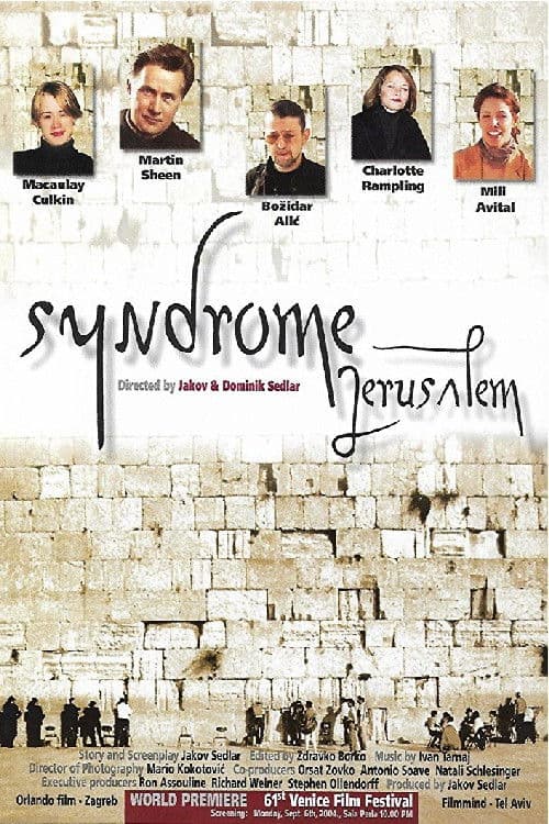 Jerusalemski sindrom (2004) poster