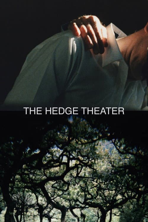 The Hedge Theater (2002) poster